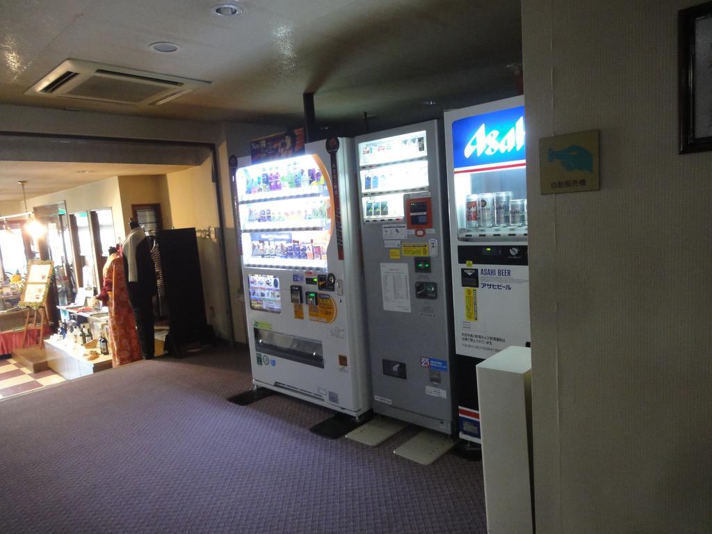 Hotel Musashiya Hakone Ngoại thất bức ảnh